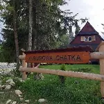Kubusiowa בקתה *