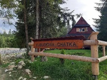 Kubusiowa Шале *